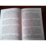 Роберт Грін: 48 законів влади: ISBN 978-5-386-10701-7