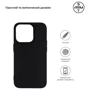 Чехол для iPhone ArmorStandart Matte Slim Fit Black for iPhone 15 Pro Max (ARM68244): Материалы Термополиуретан