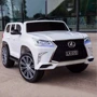 Электромобиль Kidsauto Lexus LX570 STYLE 4WD белый (SMT-7588white)