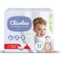 Підгузки дитячі Chicolino Middle 6 16 кг 32 шт. (4823098410560)