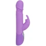 Вибратор Orion Sweet Smile Push Vibrator