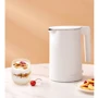 Электрочайник Xiaomi Electric Kettle 2 EU фото 9