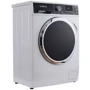 Стиральная машина Grifon GWMS-614DI8С: Тип машины Автомат