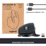 Мышь Logitech MX Master 3S for Business Performance Wireless/Bluetooth Graphite (910-006582) фото 9