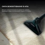 Пилосос Cecotec Conga 6000 Carpet&Spot Clean XXL Advance (A01_EU01_100074): Максимальна потужність 600 Вт