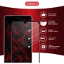 Аксессуар для смартфона Intaleo Tempered Glass Full Glue Black for Samsung A256 Galaxy A25 5G: Материал стекло