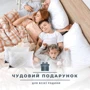 Подушка IDEIA Air Dream Classic 50х70 см 2 шт (2200004316857) фото 8