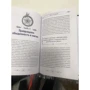 Тейлор Астрея: Інтуїтивне чаклунство: Обкладинка Тверда