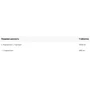 Жиросжигатель Progress Nutrition L-Carnitine 1000 mg 60 tablets: Пол Унисекс
