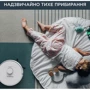 Робот уборщик Rowenta RR8577WH: Дополнительно Удаленное управление, Построение карты передвижения, Циклонная система фильтрации, Для маленькой ква