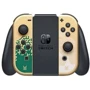 Игровая приставка Nintendo Switch OLED Model The Legend of Zelda: Tears of the Kingdom Special Edition: Разъемы 1xHDMI 2.1 / 1xUSB Type-C