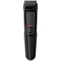 Машинка для стрижки (триммер) Philips MG3710/15: Минимальная длина стрижки, мм 1