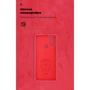 Чехол для телефонов ArmorStandart ICON Case Red for Samsung A217 Galaxy A21s (ARM56335) фото 7