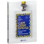 Гарри Беквит, Кристин Клиффорд Беквит: Сам себе бренд. Искусство самопрезентации