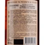 Оригинальный спиртной напиток Iverioni 3* 0.25 л (DIS4860018008698): Страна производитель Грузия