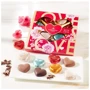 Цукерки Niederegger Марципанові серця With Love 125 г (4000161200925): Вага, г 125