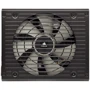 Блок питания Corsair RM850i (CP-9020083-EU): Форм-фактор ATX