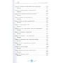 Ольга Беланкова: Що ти як маленький? Лайфхак для дорослих, готових на щастя: ISBN 978-5-9573-3372-2
