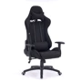 Геймерское кресло Special4You ExtremeRace black fabric (E7757)