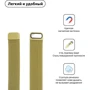 Аксессуар для Watch Fashion Milanese Loop Band Yellow for Apple Watch 42/44/45/49mm: Производитель Fashion