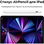 Стилус AirOn AirPencil White (6126755803225) for iPad фото 4