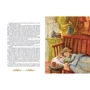 Братья Львиное Сердце: Количество страниц 160