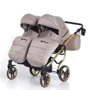 Универсальная коляска для двойни 2 в 1 Tako Laret Imperial Duo Beige (T-LI-DUO-02): Возможность установки люльки опция