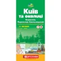 Київ та околиці №7/8 Бориспіль / Переяслав-Хмельницький м-б 1:50 000