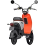 Электроскутер Segway-Ninebot B110S Orange/Light Grey фото 14