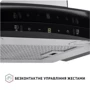 Вытяжка Perfelli GRASSI 6PWX INOX фото 6
