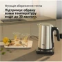 Електрочайник Braun WK 5205 BK фото 5