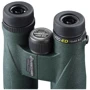 Бинокль Vanguard VEO ED 10x42 WP (VEO ED 1042): Стекла ED-стекло