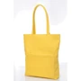 Жіноча сумка шоппер Sambag Shopper жовта (93220028): Тип Сумки