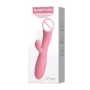 Вибратор Pretty Love SNAPPY, BI-014173-1