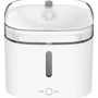Умная автоматическая поилка Xiaomi Smart Pet Fountain Filter (BHR6161EU)