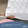 Наматрацник IDEIA Nordic Comfort з бортом 80х190х35 см (8000034972): Виробник IDEIA