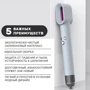 Чехол MAXPRO DY78 для Dyson Airwrap Complete Styler Silver (РН243369)
