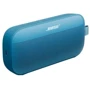 Акустика Bose SoundLink Flex II Blue Dusk (887612-0200): Колір синий