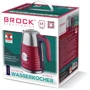 Электрочайник BROCK WK 9806 RD: Мощность, Вт 2200