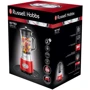 Блендер Russell Hobbs 25190-56 Retro: Количество скоростей 4