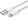 Кабель WIWU USB Cable to Lightning Classic 2.4A 1.2m White (WI-C006): Довжина 1.2 м