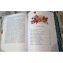 Льюїс Керролл: Пригоди Аліси в Країні Чудес: ISBN 978-5-9073-0288-4