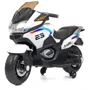 Детский электромотоцикл 2 колесный Bambi Racer BMW белый (M 4272EL-1)