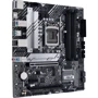 ASUS PRIME B560M-A: Оперативна пам'ять 4xDDR4 5000 МГц, до 128 ГБ