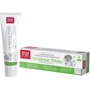 SPLAT Professional Medical Herbs Зубна паста "Лікувальні трави" 100 ml