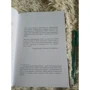 Тесса Греттон: Магия крови: ISBN 978-5-386-09336-5