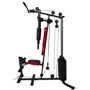 Фитнес станция Fit-On G1 1010-0055: Тип конструкции стационарный