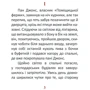 Джордж Орвелл: Колгосп тварин: Обкладинка Твердая