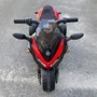 Трёхколёсный мотоцикл Kidsauto Sport Bike 12V красный: Материал корпуса пластик