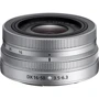 Nikon Z fc kit (16-50 + 50-250mm)VR (VOA090K003) UA фото 16
